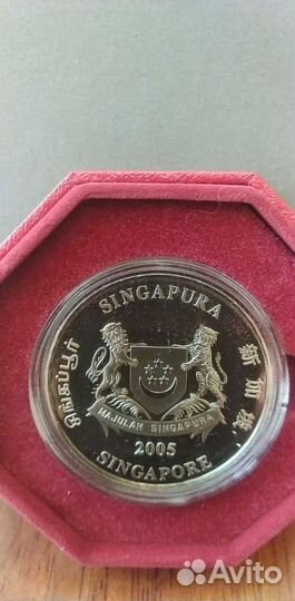 2 доллара Сингапур. Юбилейные монеты