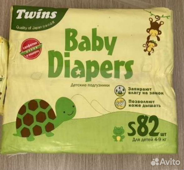 Японские подгузники Твинс р-р 1S 4-9 кг, 30, 82шт