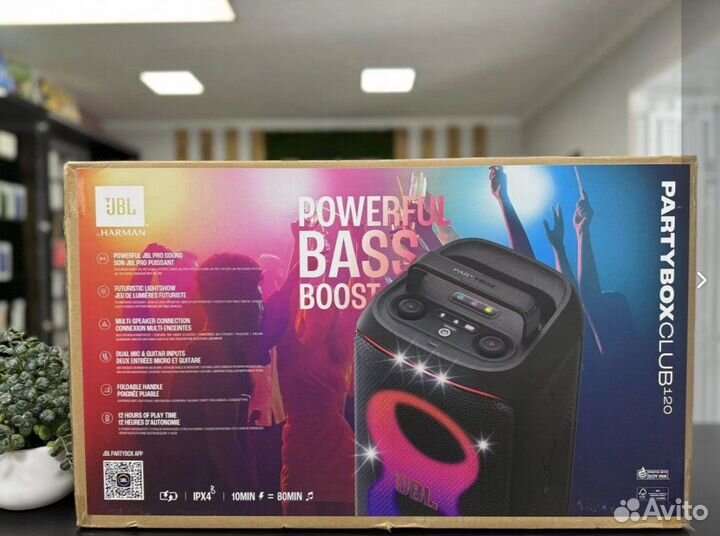 JBL PartyBox Club 120