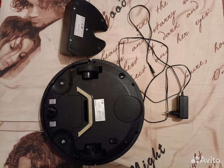 Робот-пылесос Novex