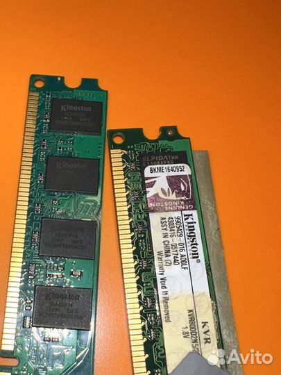 Системный блок