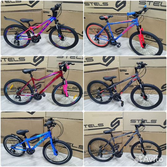 Велосипеды Стелс. Магазин