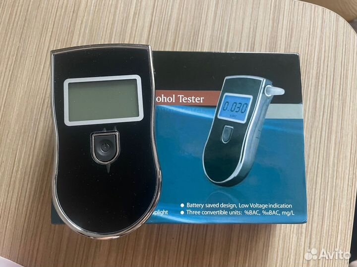 Алкотестр