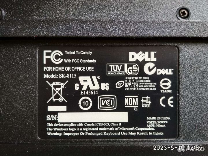 Механическая клавиатура dell