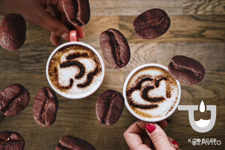 Кофелар: Пить или зарабатывать Почему бы не оба