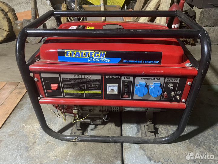 Бензогенератор 4,5кВт