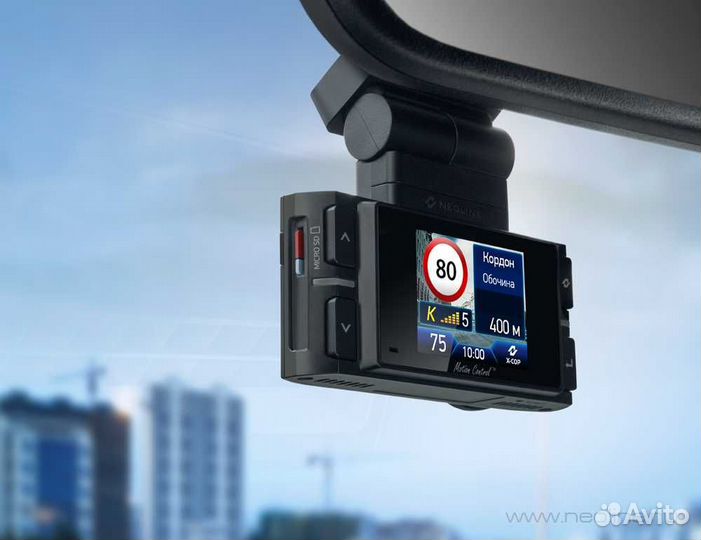 Антирадар с видеорегистратором Neoline X-COP 9200С