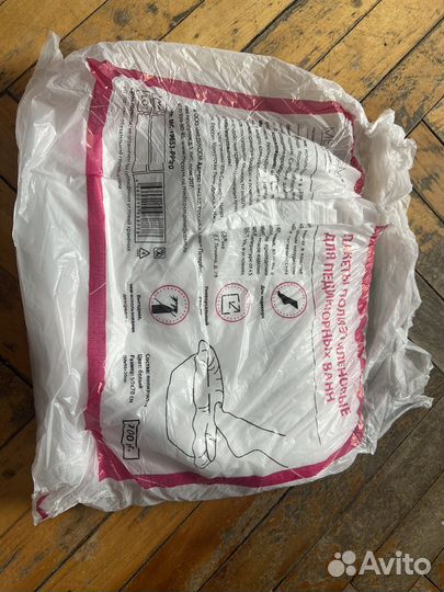 Расходники для маникюра