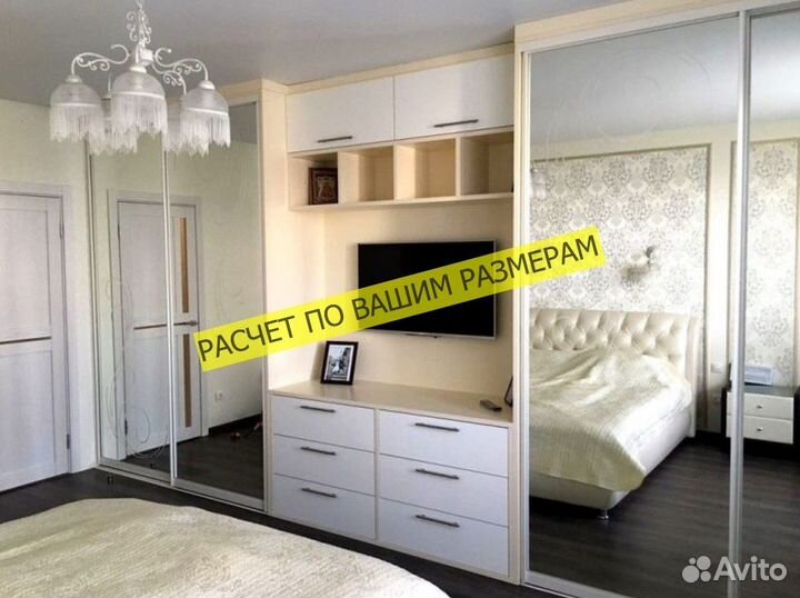 Шкаф с зеркалом гарантия