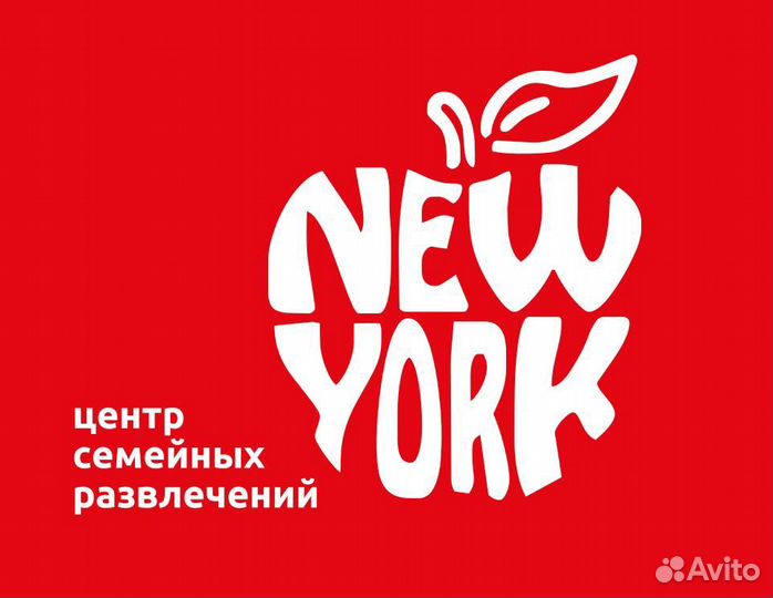 Администратор в рц 