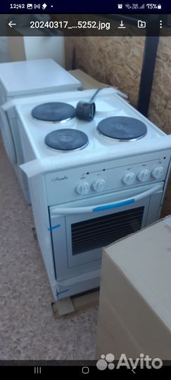 Плита с электрическим духовым шкафом