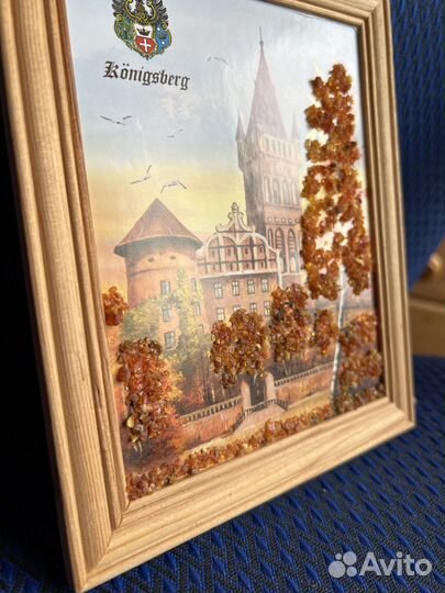 Картины с натуральным янтарем