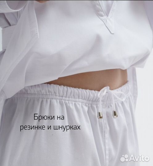 Добок для тхэквондо новый