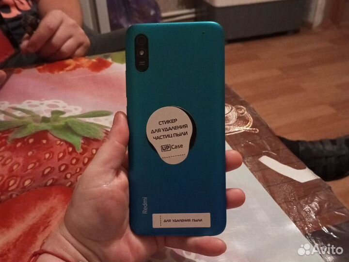 Xiaomi Redmi 9A, 2/32 ГБ