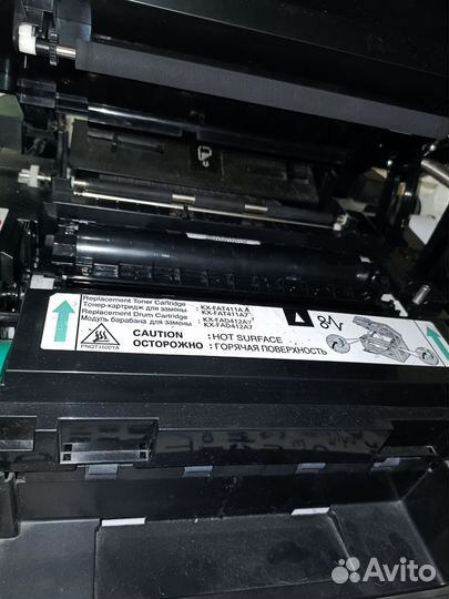 Принтер лазерный мфу