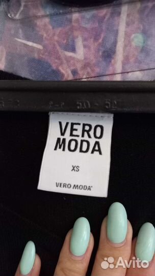 Женская одежда