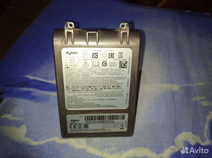 Аккумулятор dyson v7