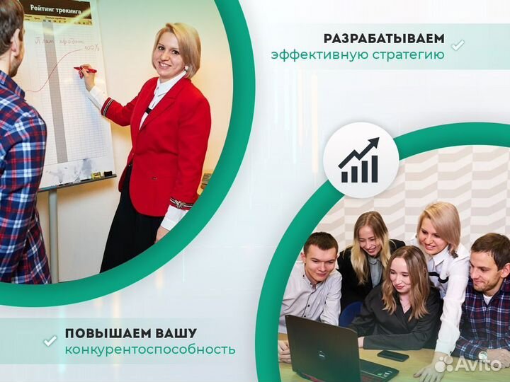 Тендерный специалист / Сопровождение тендеров