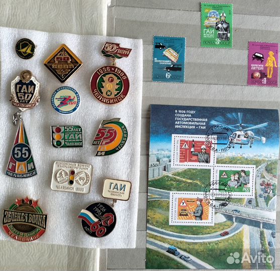 Подборка гаи - гибдд