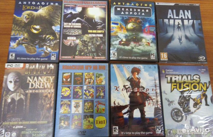 Игры компьютерные на дисках