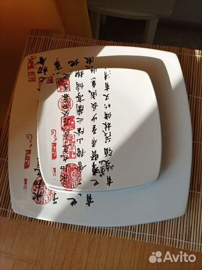 Сервиз набор посуды в японском стиле