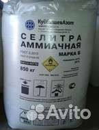 Удобрения селитра NH4NO3