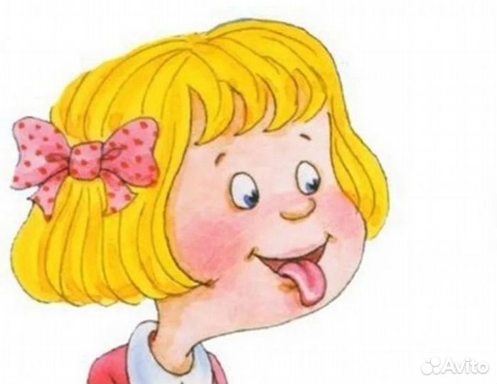 Детский логопед. Онлайн