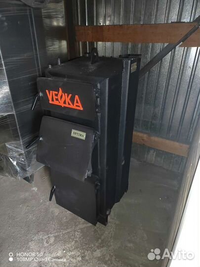 Котлы длительного горения твердотопливные