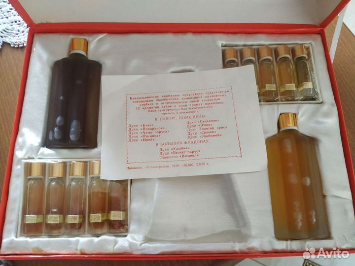 Духи женские