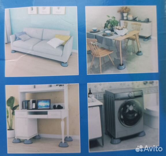 Антивибрационные подставки