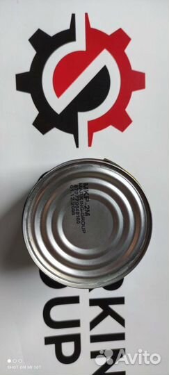 Маркиратор ручной краской