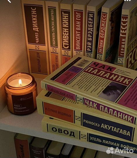 Продам старые книги