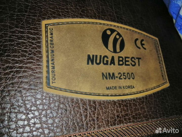 Матрас (мат) Нуга Бест NM-2500