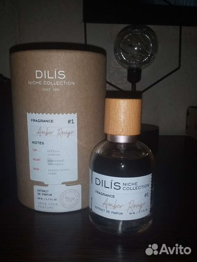 Парфюм Баккара Руж 540 и другие