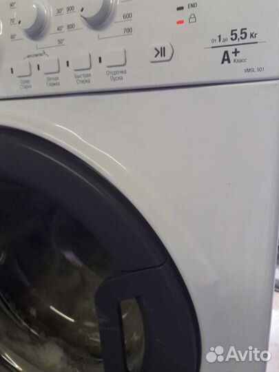 Стиральная машина Hotpoint ariston