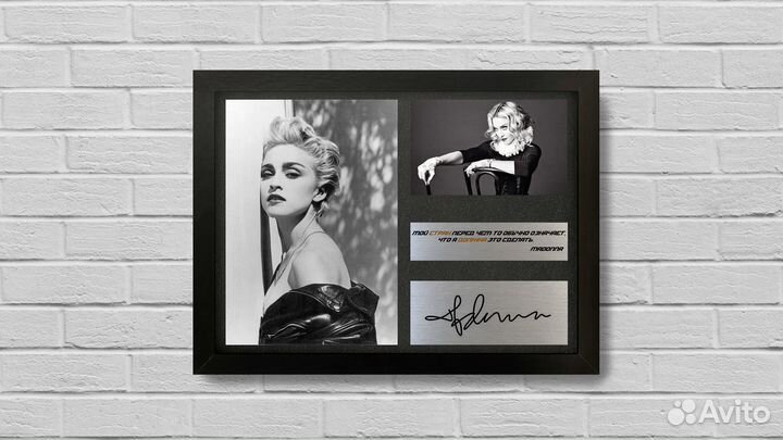 Madonna автограф на металле подарочный