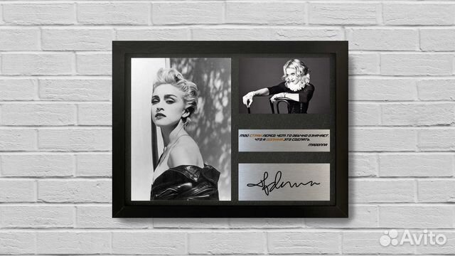 Madonna автограф на металле подарочный
