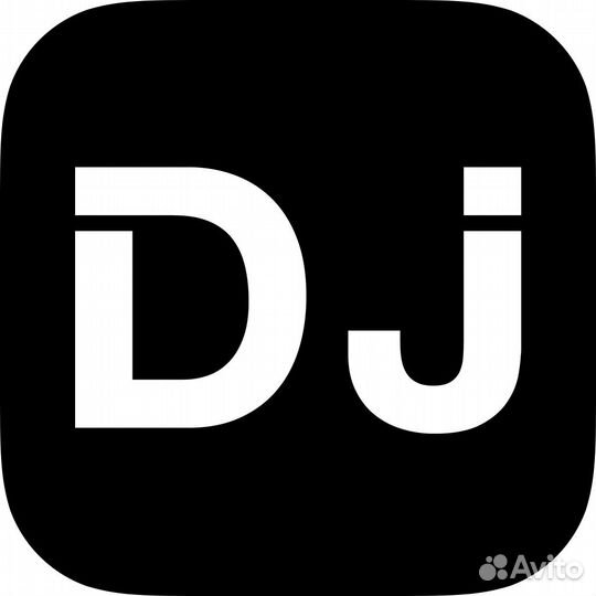 Диджей, DJ