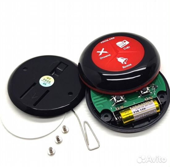 Премиальная кнопка вызова официанта в ресторан