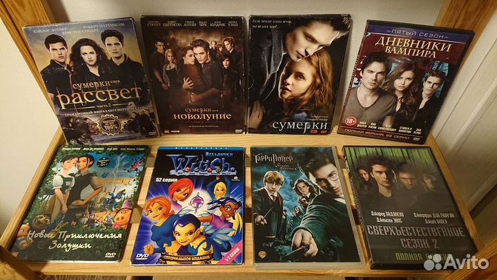 DVD диски с фильмами, мультфильмами