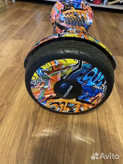 Гироскутер