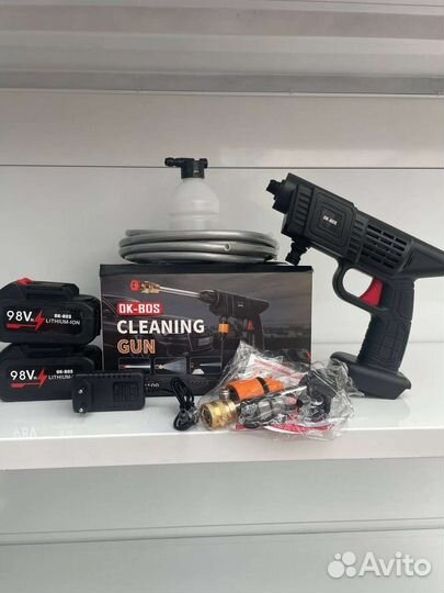 Портативная Автомойка