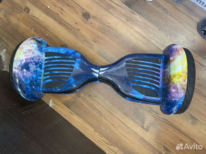 Гироскутер