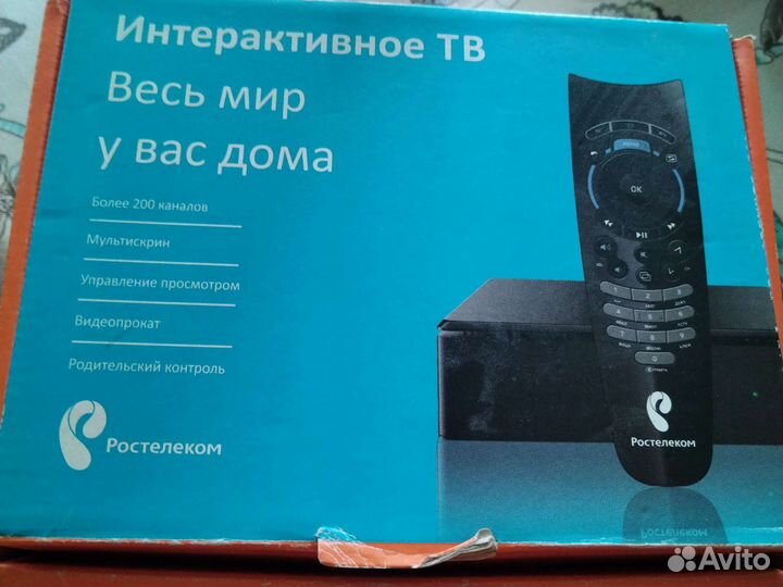 Приставка для телевизора бу