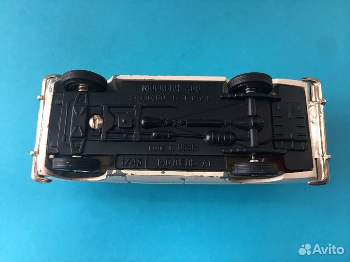 Модель Москвич 408 А1 ми 1/43 СССР в коробке