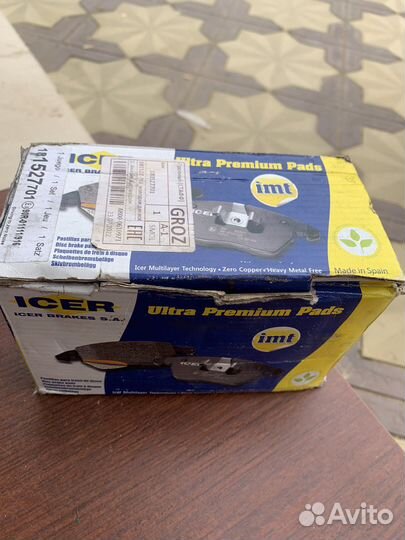 Тормознын колодки Мерседес E211