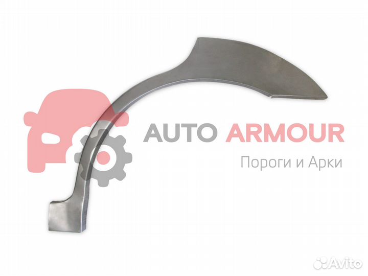 Задние арки Honda CR-V и другие