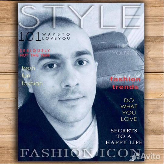 Вокалист-Диджей