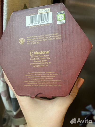 Бокал Гари Поттер Хогвартс