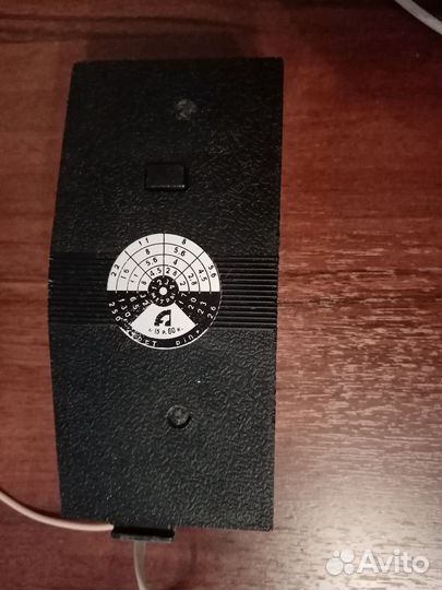 Фотовспышка сэф-2, СССР, рабочая